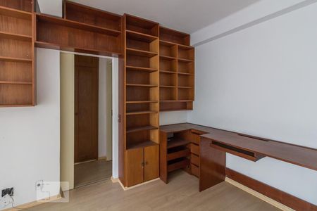 Apartamento para alugar com 55m², 1 quarto e 1 vagaSala