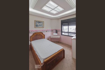 Apartamento para alugar com 280m², 4 quartos e 3 vagas Apartamento para alugar com 280m², 4 quartos e 3 vagasSuite 2