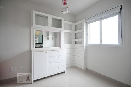 Apartamento à venda com 85m², 2 quartos e 2 vagassuíte 1