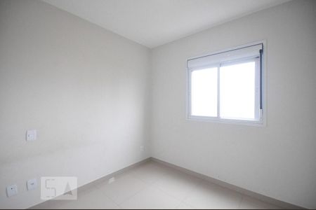 Apartamento à venda com 85m², 2 quartos e 2 vagassuíte 2