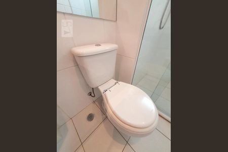 Apartamento à venda com 51m², 2 quartos e 1 vagaBanheiro