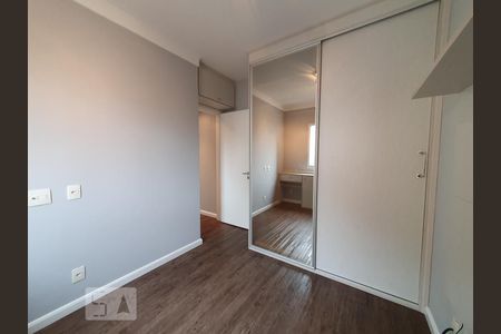 Apartamento à venda com 51m², 2 quartos e 1 vagaQuarto 2