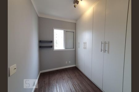 Apartamento à venda com 51m², 2 quartos e 1 vagaQuarto 1