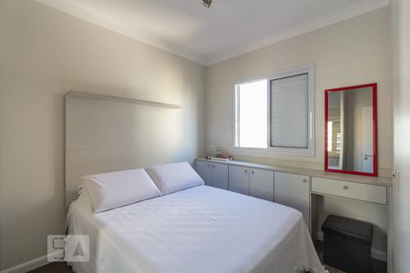 Apartamento à venda com 51m², 2 quartos e 1 vagaQuarto 2