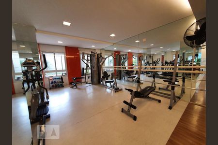 Apartamento à venda com 51m², 2 quartos e 1 vagaAcademia