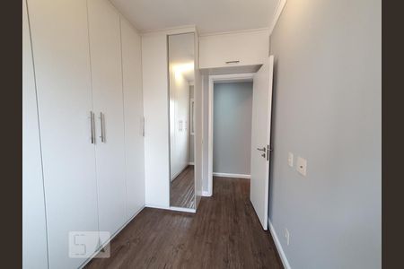 Quarto 1 de apartamento à venda com 2 quartos, 51m² em Barra Funda, São Paulo