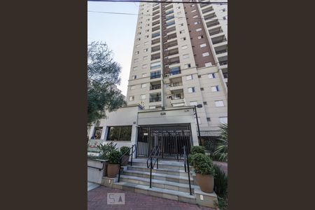 Apartamento à venda com 51m², 2 quartos e 1 vagaFachada