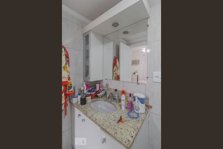 Apartamento à venda com 147m², 3 quartos e 3 vagasBanheiro Suite