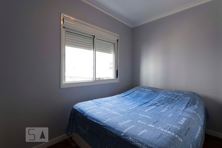 Apartamento para alugar com 130m², 3 quartos e 3 vagasQuarto 1