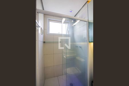 Apartamento para alugar com 102m², 3 quartos e 2 vagasSuíte 2 - Banheiro