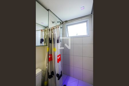 Apartamento para alugar com 102m², 3 quartos e 2 vagasSuíte 1 - Banheiro