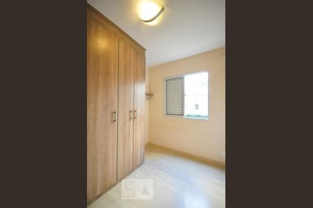 Apartamento à venda com 3 quartos, 63m² em Jardim das Vertentes, São Paulo