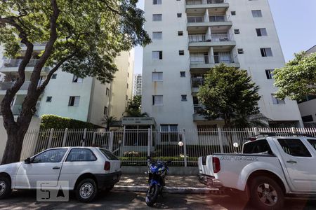 Apartamento à venda com 68m², 2 quartos e 1 vagaFachada