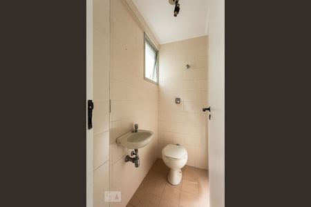 Apartamento à venda com 68m², 2 quartos e 1 vagaBanheiro de serviço