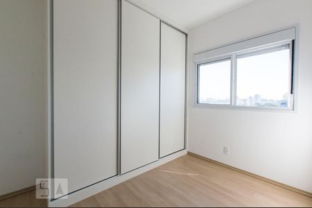 Apartamento para alugar com 54m², 2 quartos e 1 vagaQuarto