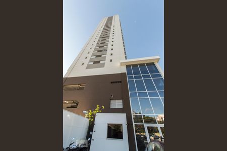 Apartamento para alugar com 54m², 2 quartos e 1 vagaFachada