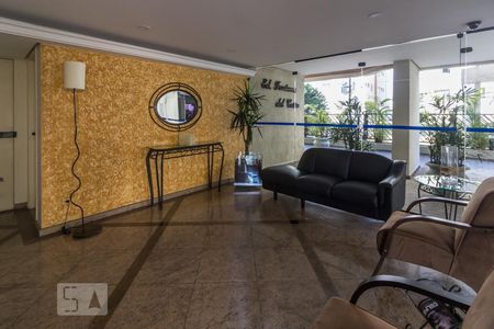 Apartamento para alugar com 74m², 3 quartos e 1 vaga Apartamento para alugar com 74m², 3 quartos e 1 vagaHall de entrada