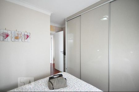Apartamento à venda com 81m², 2 quartos e 1 vagasuíte 