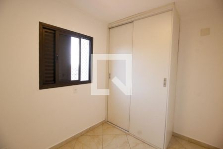 Apartamento à venda com 110m², 2 quartos e 2 vagasQuarto 1