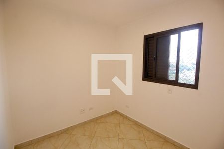 Apartamento à venda com 110m², 2 quartos e 2 vagasQuarto 1
