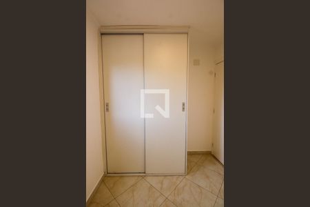 Apartamento à venda com 110m², 2 quartos e 2 vagasQuarto 1