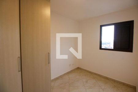 Apartamento à venda com 110m², 2 quartos e 2 vagasQuarto 2