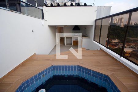 Apartamento à venda com 110m², 2 quartos e 2 vagasCobertura