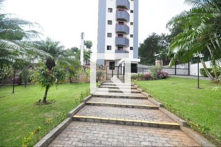 Apartamento à venda com 110m², 2 quartos e 2 vagas Apartamento à venda com 110m², 2 quartos e 2 vagasEntrada