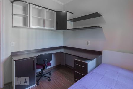 Apartamento para alugar com 120m², 3 quartos e 4 vagas Apartamento para alugar com 120m², 3 quartos e 4 vagasSuite 3