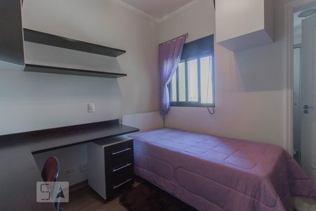 Apartamento para alugar com 120m², 3 quartos e 4 vagas Apartamento para alugar com 120m², 3 quartos e 4 vagasSuite 3