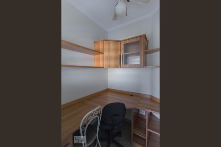 Apartamento para alugar com 120m², 3 quartos e 4 vagas Apartamento para alugar com 120m², 3 quartos e 4 vagasQuarto de Serviço