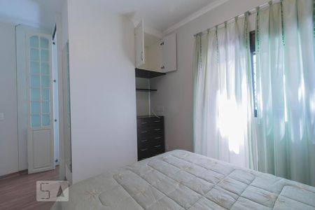 Apartamento para alugar com 120m², 3 quartos e 4 vagas Apartamento para alugar com 120m², 3 quartos e 4 vagasSuite 2
