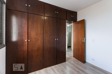 Quarto de apartamento para alugar com 1 quarto, 37m² em Cambuci, São Paulo