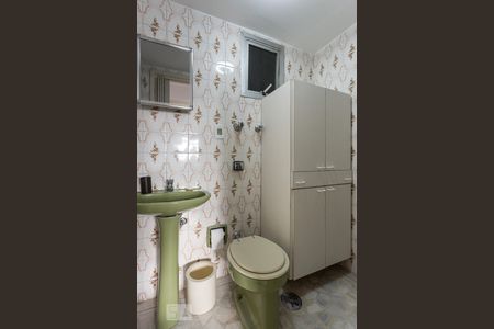 Banheiro de apartamento para alugar com 1 quarto, 37m² em Cambuci, São Paulo