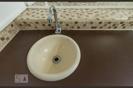 Apartamento à venda com 54m², 1 quarto e 2 vagasBanheiro