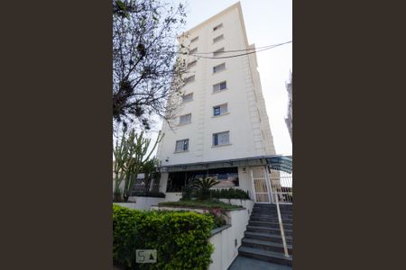 Fachada do prédio de apartamento à venda com 1 quarto, 50m² em Vila Itapura, Campinas