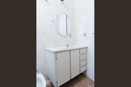 Banheiro de apartamento à venda com 1 quarto, 50m² em Vila Itapura, Campinas