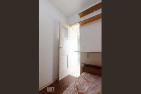 Apartamento à venda com 70m², 2 quartos e 1 vagaQuarto de serviço