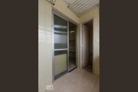 Apartamento à venda com 70m², 2 quartos e 1 vagaLavanderia
