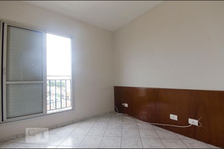 Quarto 2 de apartamento à venda com 2 quartos, 70m² em Vila Romana, São Paulo