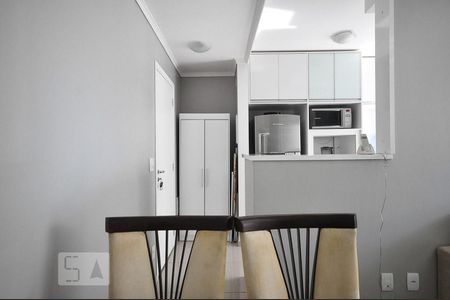 Apartamento à venda com 51m², 2 quartos e 1 vagacozinha