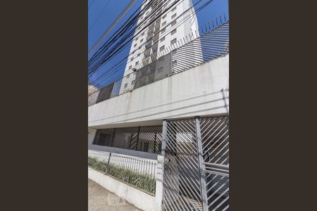 Apartamento para alugar com 63m², 2 quartos e 1 vagaFachada