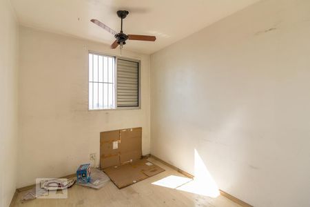 Apartamento para alugar com 63m², 2 quartos e 1 vagaQuarto 1