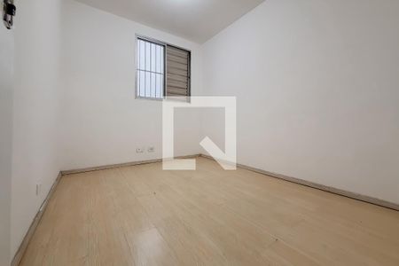 Quarto 1 de apartamento para alugar com 2 quartos, 63m² em Liberdade, São Paulo