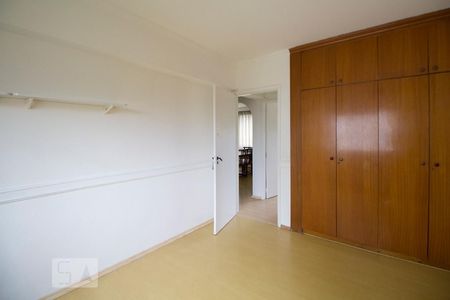 Apartamento para alugar com 115m², 2 quartos e 1 vagaQuarto 1