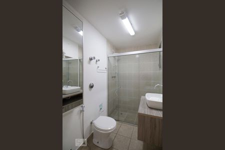 Apartamento para alugar com 115m², 2 quartos e 1 vagaBanheiro