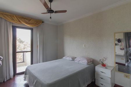 Suite 1 de apartamento para alugar com 4 quartos, 178m² em Macedo, Guarulhos