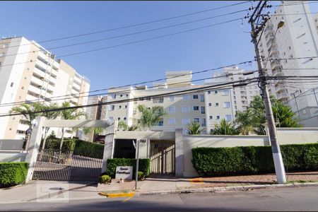 Apartamento à venda com 123m², 3 quartos e 3 vagasFachada do prédio