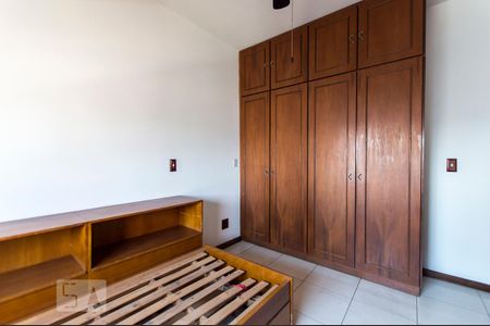 Apartamento para alugar com 310m², 5 quartos e 2 vagas Apartamento para alugar com 310m², 5 quartos e 2 vagasQuarto 2