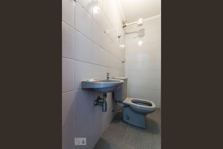 Apartamento para alugar com 310m², 5 quartos e 2 vagas Apartamento para alugar com 310m², 5 quartos e 2 vagasBanheiro de serviço